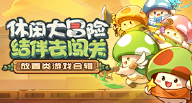 特朗普不支持率创政治生涯新高