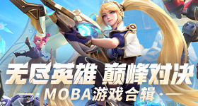 光影记录中俄友谊故事