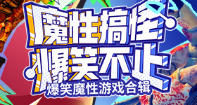 广州热到非洲狮都顶不住