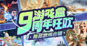 五月天阿信道歉