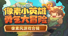 造谣扰乱市场获利元被罚万