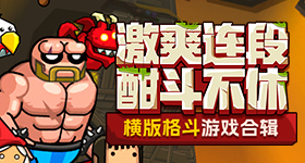 现在就出发回应入围白玉兰