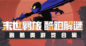 微型电脑主机全球卖爆了