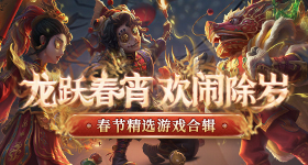 忆秦娥一直被团长压榨