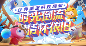 麻豆星空精东天美MV第一页