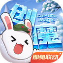 疑似周也对戛纳火力全开