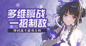 留学生跨国迷奸案